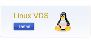 LINUX VDS